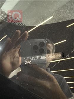 لاند ڕۆڤەر ڕانج ڕۆڤەر ڤۆگ